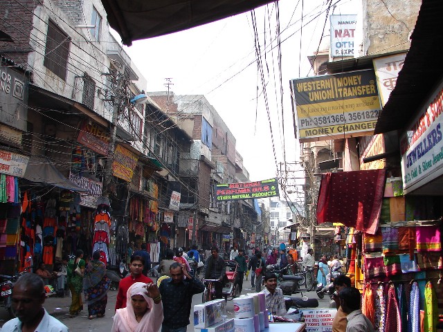Pahar ganj