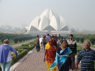 Baha i temple
