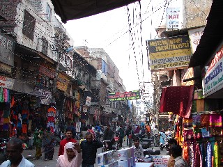 Pahar ganj
